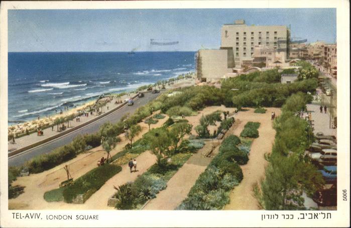 Tel Aviv London Square