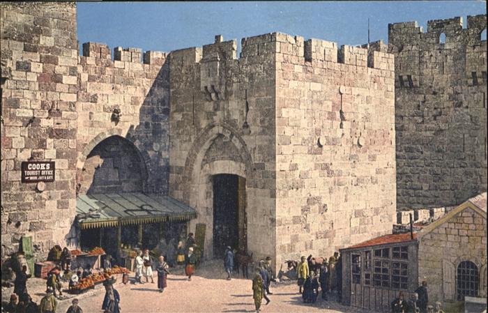 Jerusalem Yerushalayim Porte Jaffa