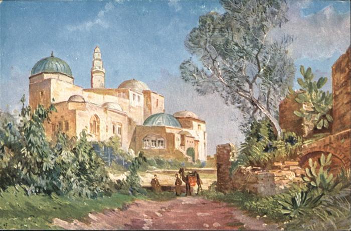 Jerusalem Yerushalayim Davids Grab