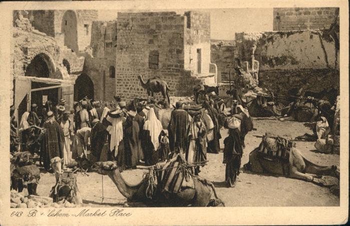 Bethlehem Yerushalayim  Marche Marktplatz Kamel