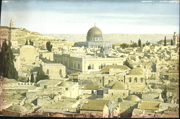 Jerusalem Yerushalayim South East