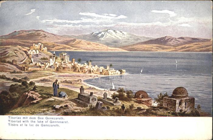 Toberias Lake Gennesaret Kuenatler F Perlberg
