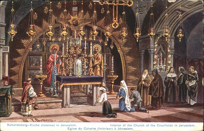 Jerusalem Yerushalayim Church Crucifixion Kuenstler F Perlberg