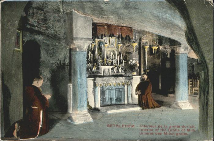 Bethlehem Yerushalayim  Interior Grotte