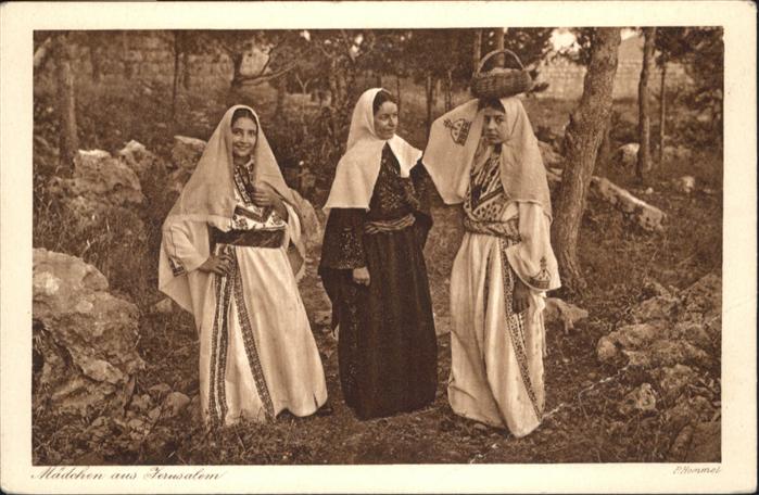 Jerusalem Yerushalayim Maedchen