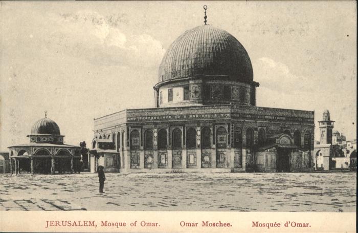 Jerusalem Yerushalayim Omar Moschee