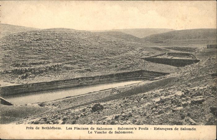 Bethlehem Yerushalayim   Salomons Pools
