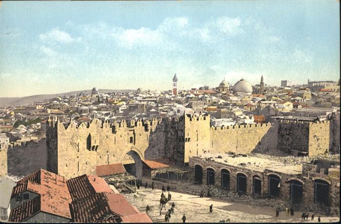 Jerusalem Yerushalayim Damascus Gate