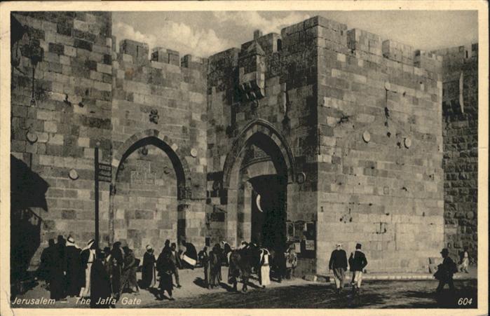 Jerusalem Yerushalayim Jaffa Gate