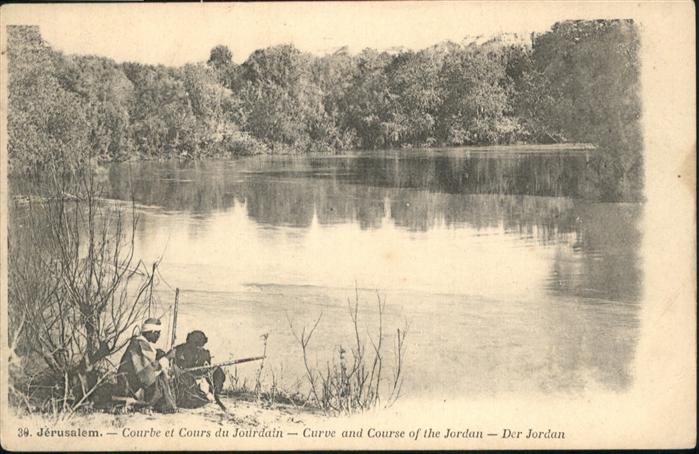 Jerusalem Yerushalayim Curve Course Jordan