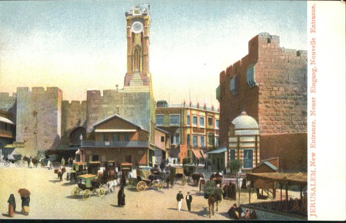 Jerusalem Yerushalayim Nouvelle Entrance Kutsche