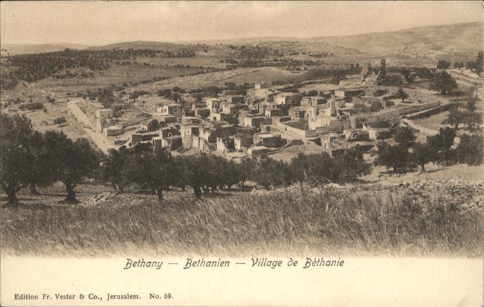 Bethany Village