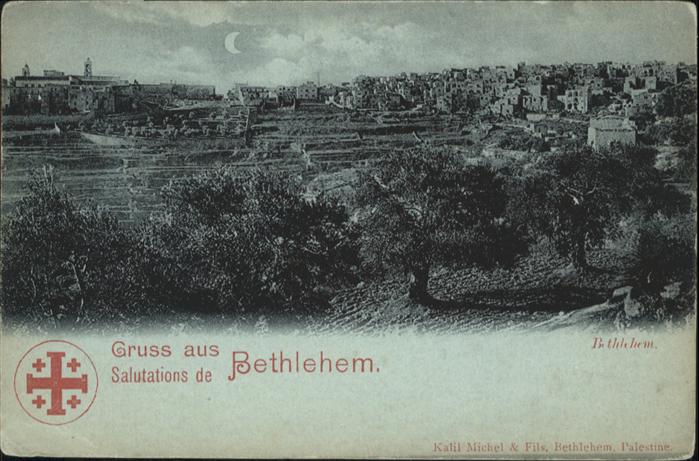 Bethlehem Yerushalayim