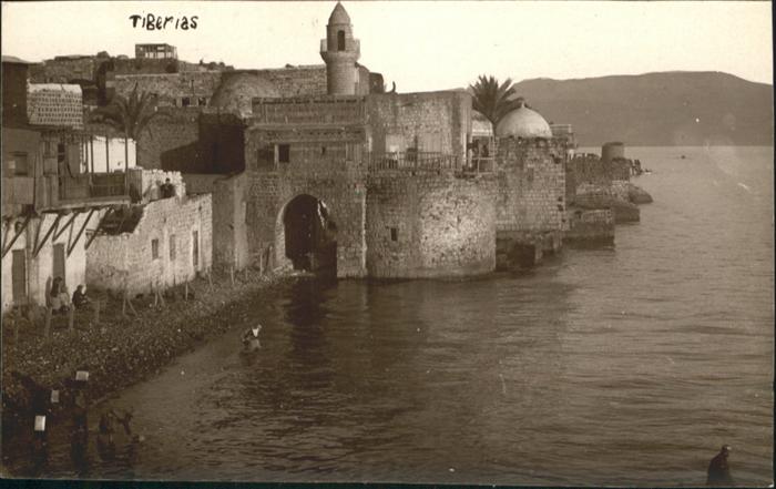 Tiberias