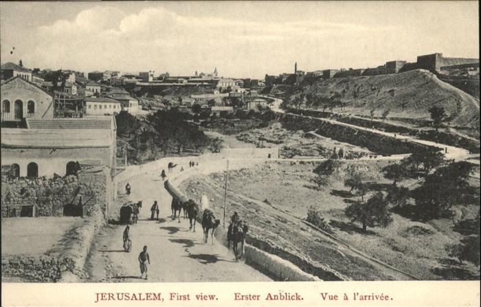 Jerusalem Yerushalayim First View Kamel