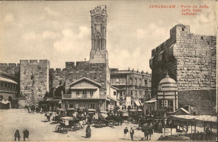 Jerusalem Yerushalayim Jaffa Gate Kutsche