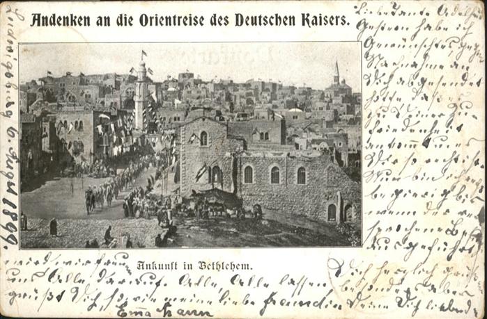 Bethlehem Yerushalayim