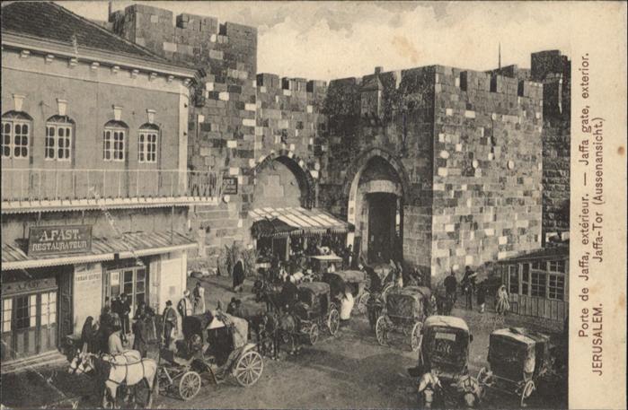 Jerusalem Yerushalayim Kutsche Gate