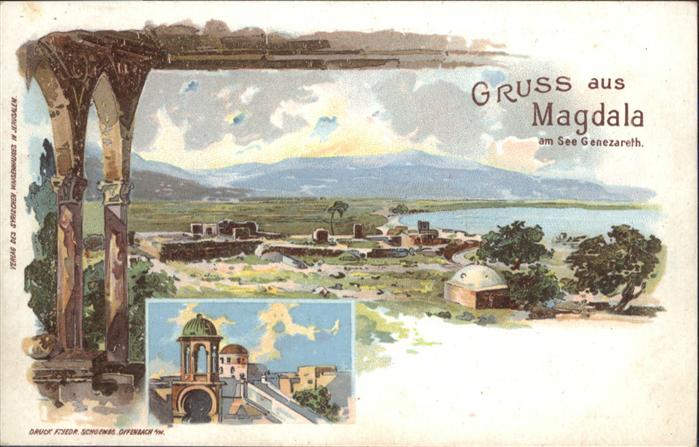 Magdala Israel See Genezareth Litho