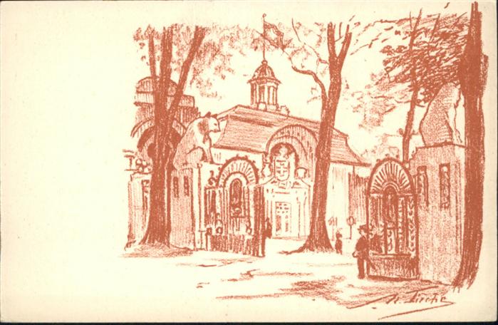 Bern BE Schweizerlandschafts Ausstellung