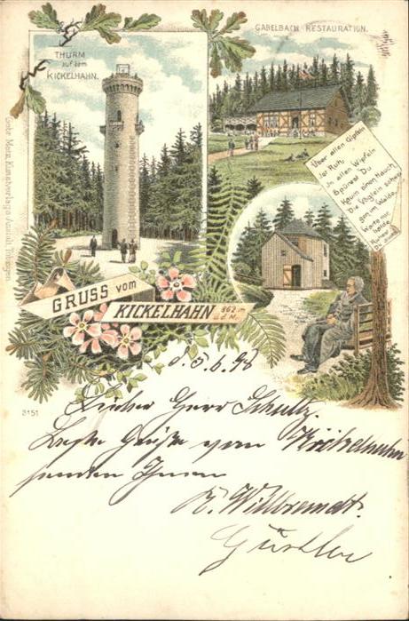 Kickelhahn Turm Goethehaeuschen Gabelbach Restaurant