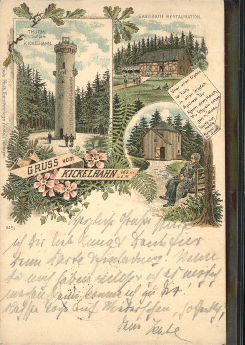 Kickelhahn Turm Goethehaus Gabelbach Restauration