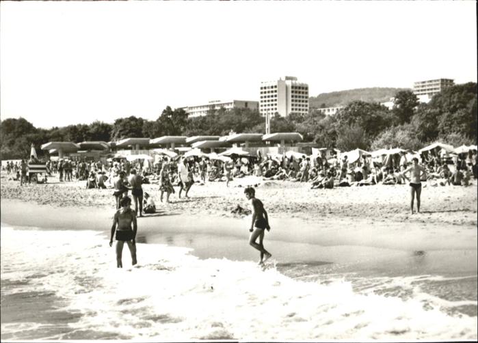 Varna Warna