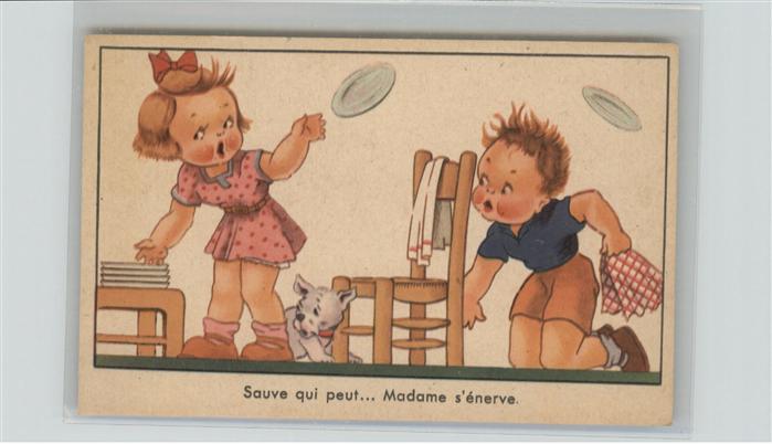 Kuenstlerkarte kinder Hund Teller