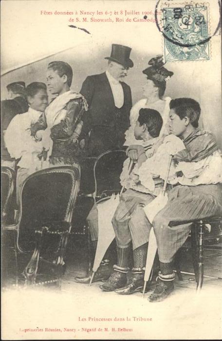 Adel Asien Fetes donnees a Nancy Koenig Kambodscha