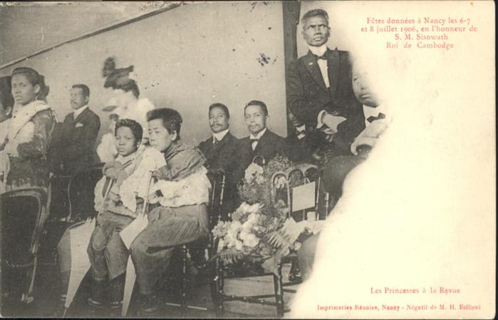 Adel Asien Fetes donnees a Nancy Koenig Kambodscha