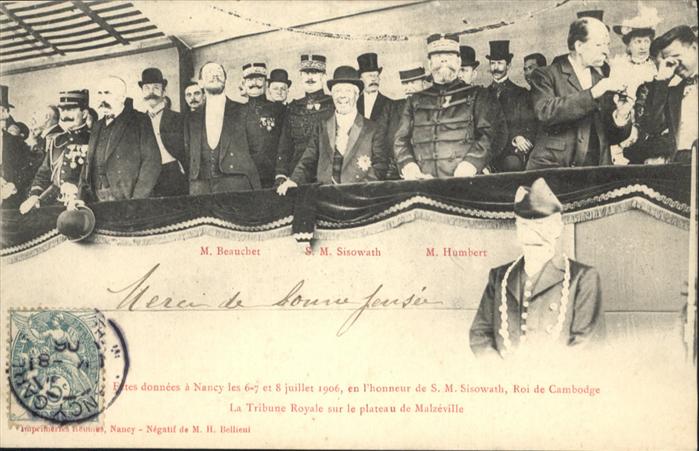 Adel Asien Fetes donnees a Nancy Koenig Kambodscha