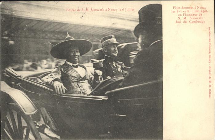 Adel Asien Fetes donnees a Nancy Koenig Kambodscha