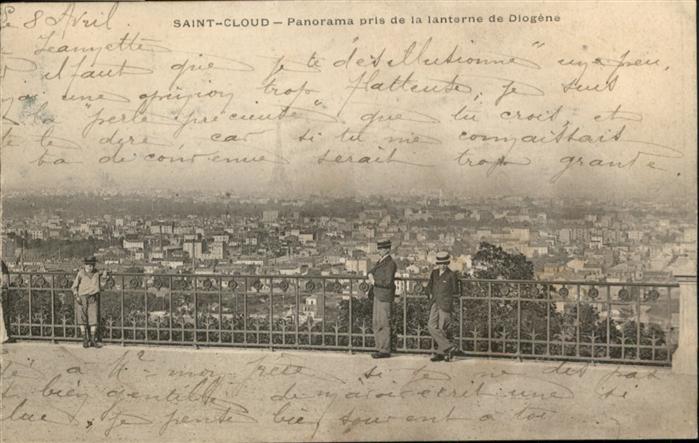 Paris Panorama