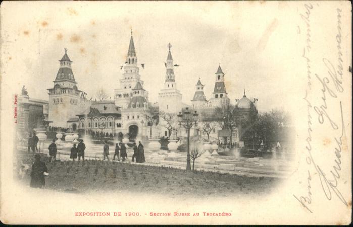 Paris [Handschriftlich]