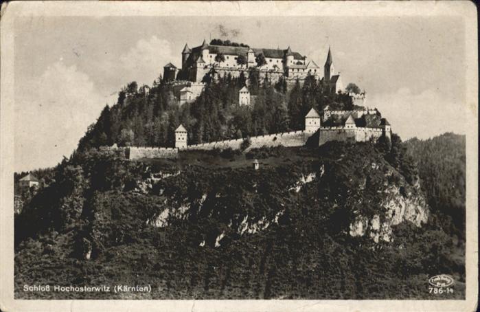 St Veit Glan Schloss