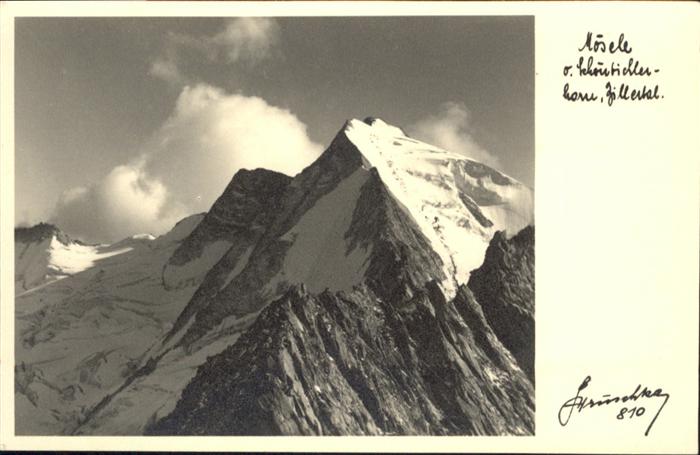 Finkenberg Tirol Moesele Zillertal