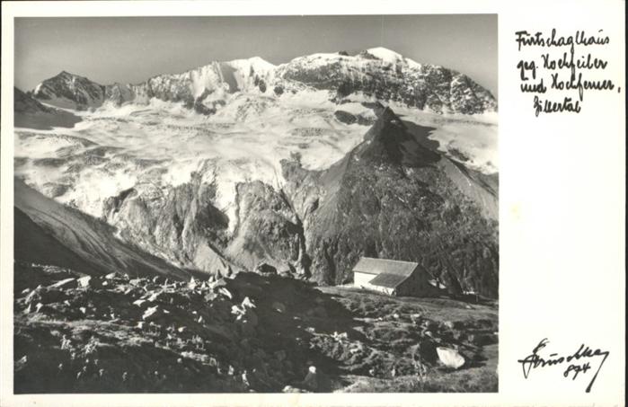 Furtschagelhaus Zillertal