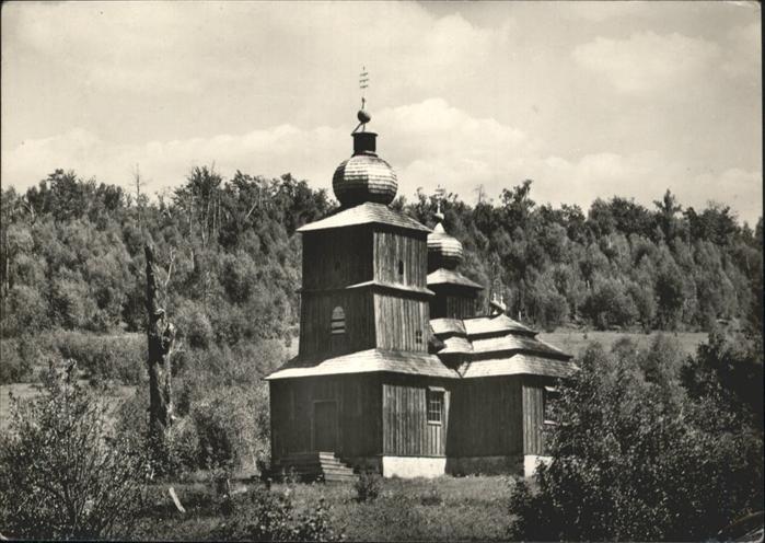 Dobroslava