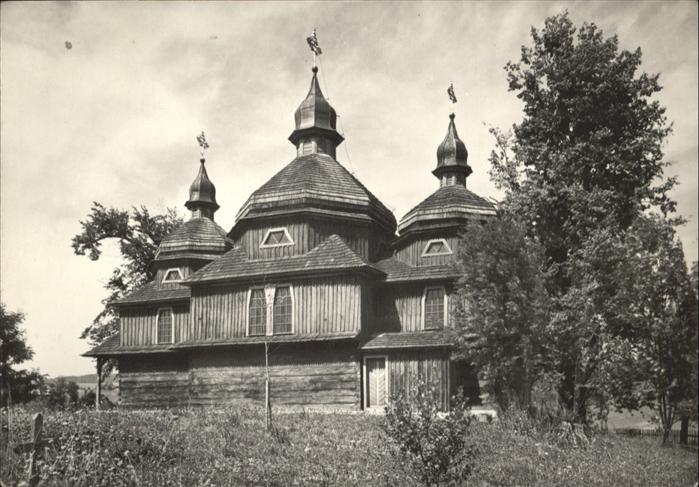 Nizny Komarnik