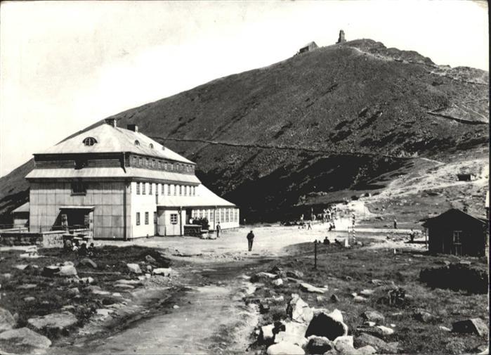 Luban [Stempelabschlag]