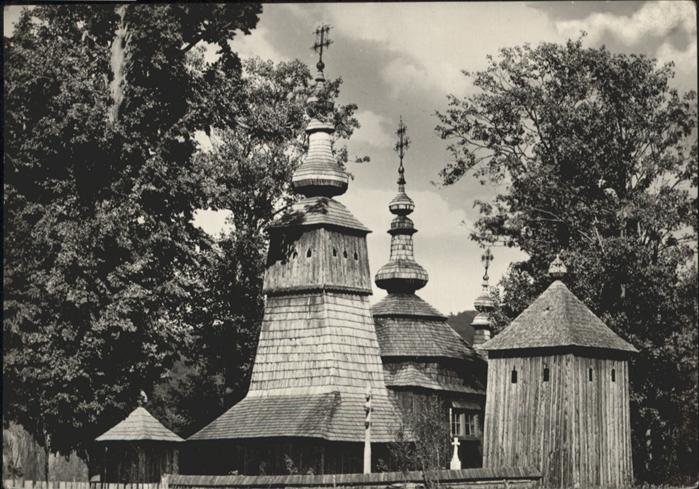 Ladomirova
