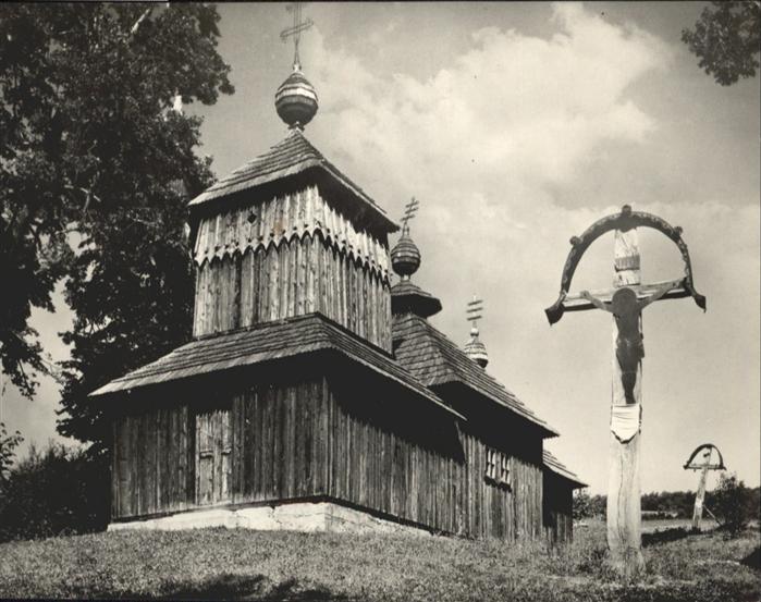Korejovce Kreuz