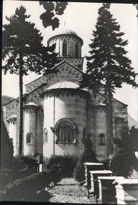 Decani Monastere