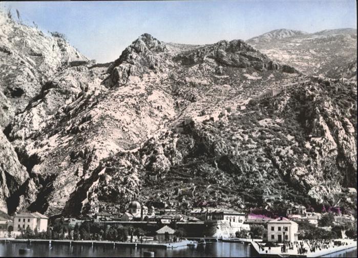 Kotor Montenegro