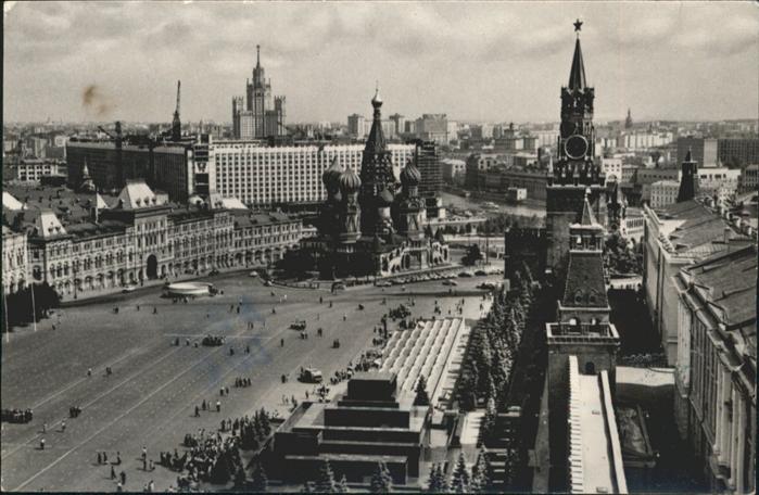Moscow Moskva