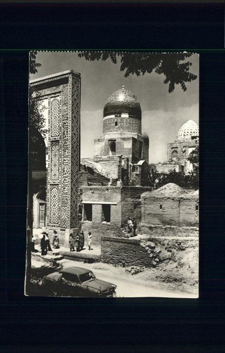 Samarkand Eingang Schah Zinda