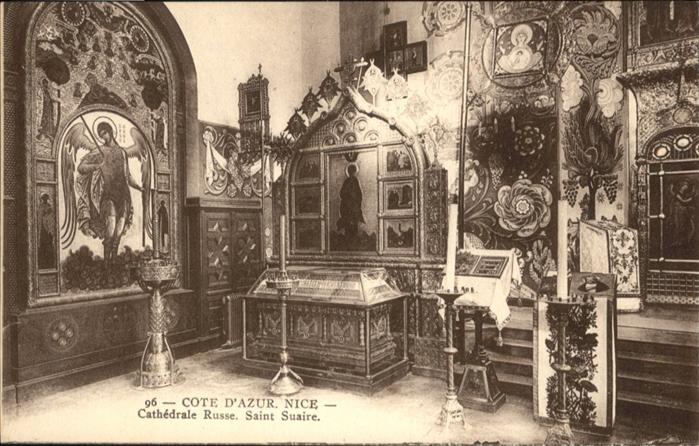 Nice Alpes Maritimes Cathedrale Russe Saint Suaire