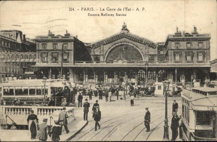 Paris Eastern Rallway Station Strassenbahn
