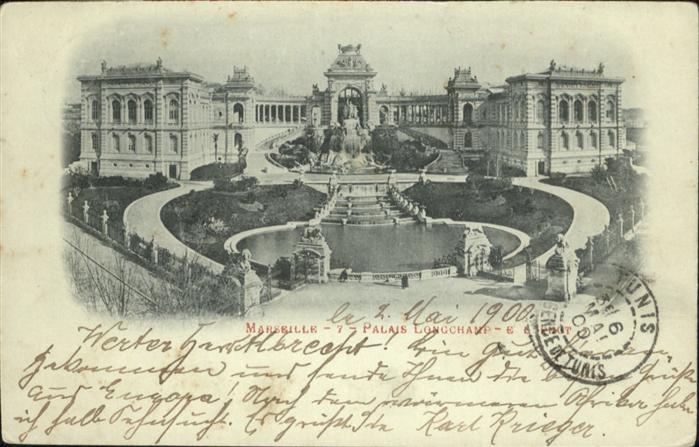 Marseille Bouches-du-Rhone Palais Longchamp