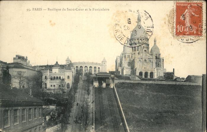 Paris Basilisque du Sacre-Coeur